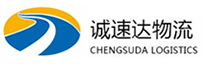 湖州到崇州市物流公司